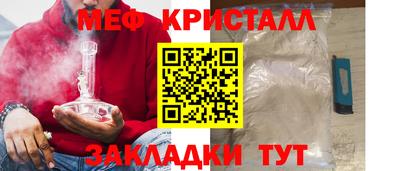 ешки Абакан