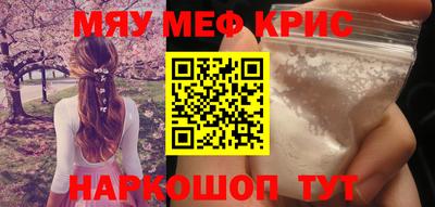 ешки Абакан