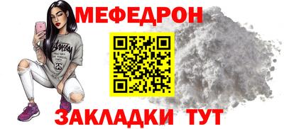 ешки Абакан