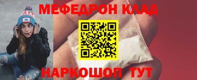 шишки Азнакаево