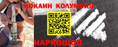 ешки Абакан