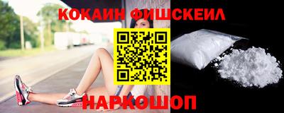 ешки Абакан