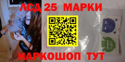ешки Абакан
