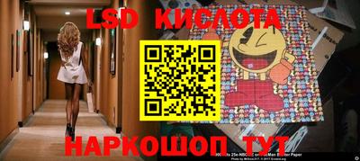 ешки Абакан