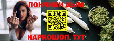 ешки Абакан