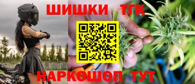 ешки Абакан