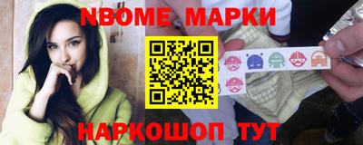 шишки Азнакаево