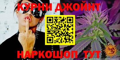 соль ск Абинск