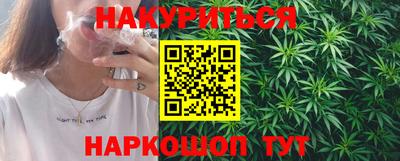 шишки Азнакаево