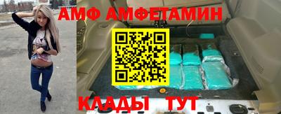 ешки Абакан
