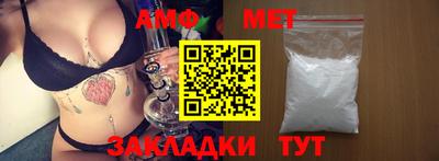 ешки Абакан