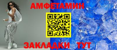 ешки Абакан