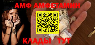 ешки Абакан