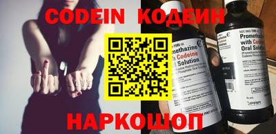 ешки Абакан