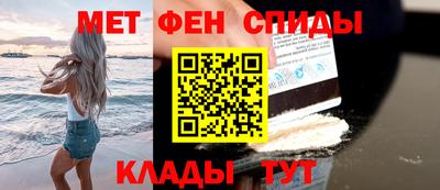 ешки Абакан