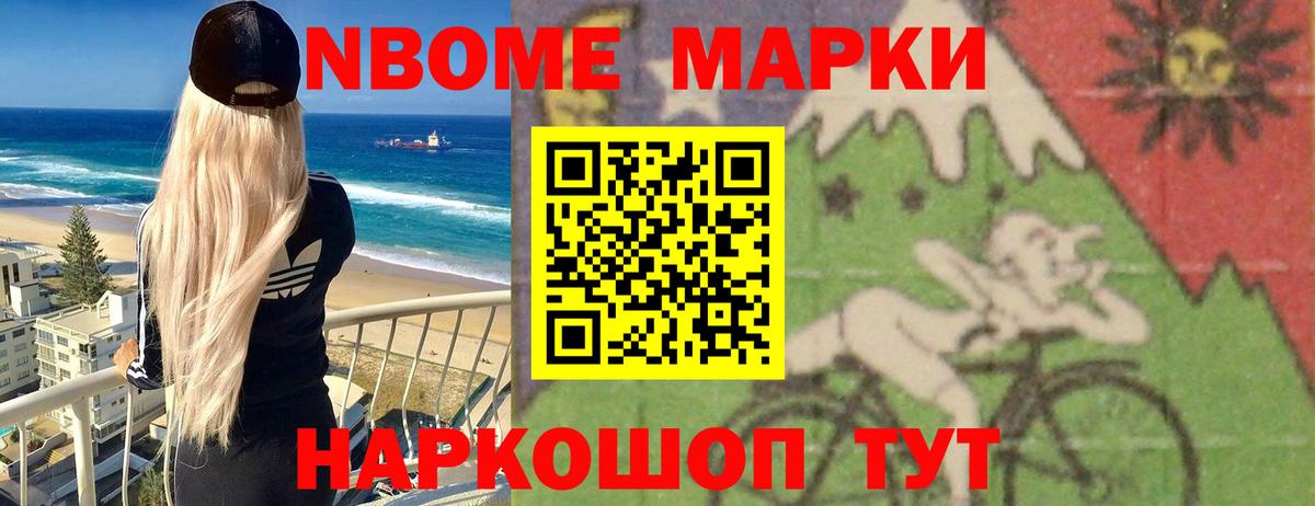LSD-25 экстази кислота  Вход с VPN  hydra зеркало  Балабаново  LSD-25 экстази 